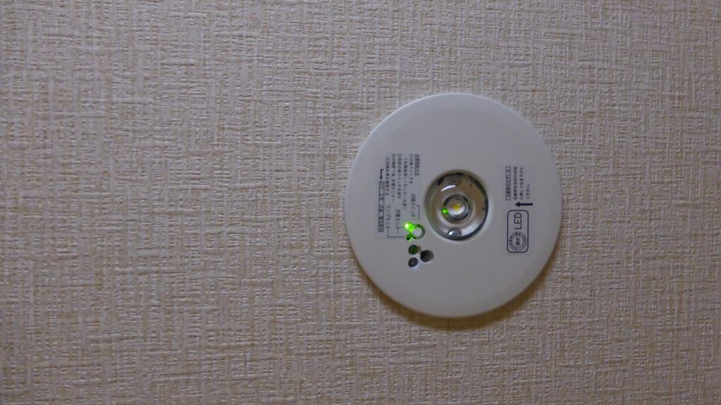 Toufuku Inn Kiotó Kültér fotó