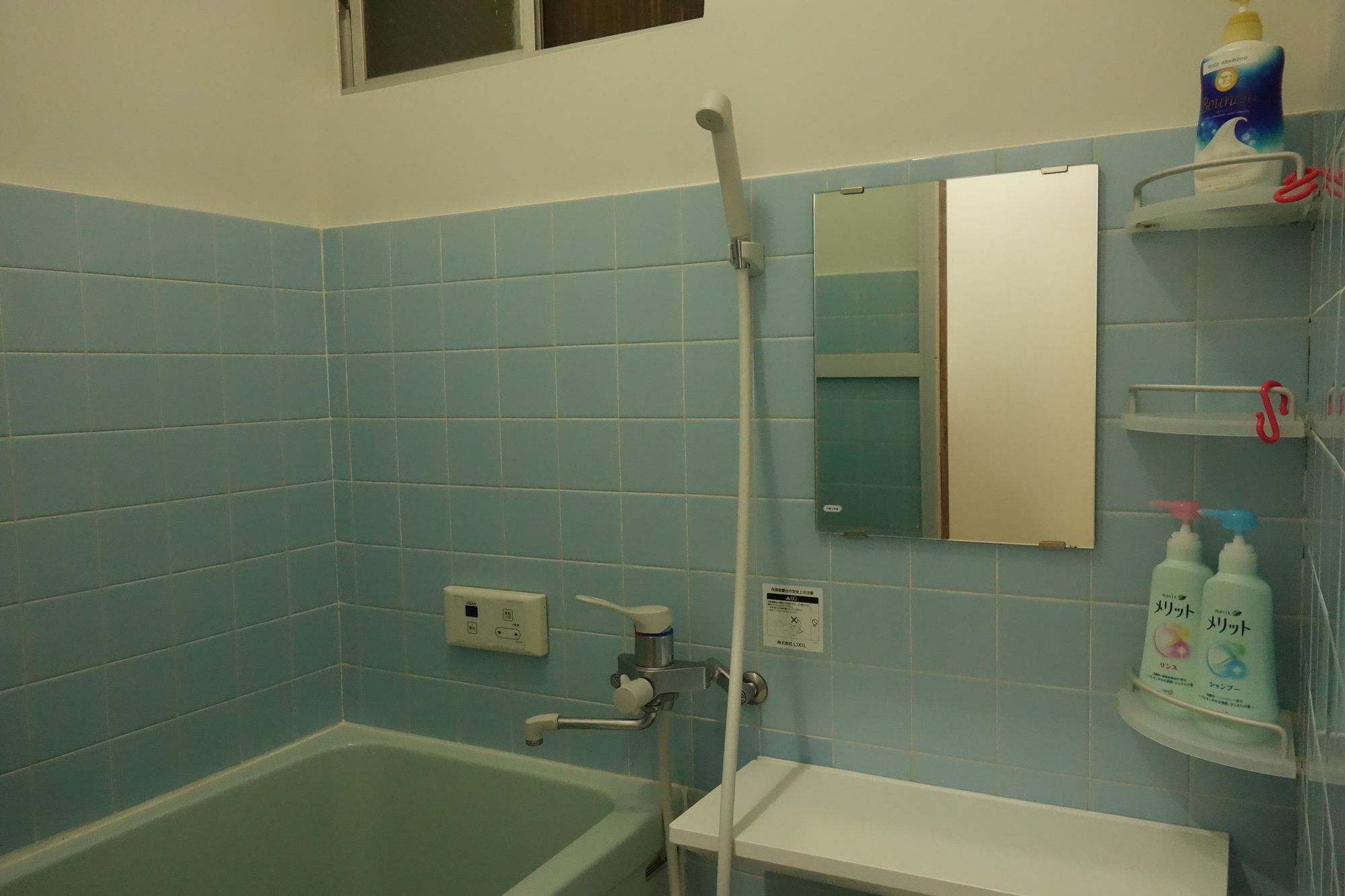 Toufuku Inn Kiotó Kültér fotó